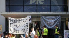Хиляди посрещнаха в Нови Сад сръбски студенти, протестирали и в Страсбург