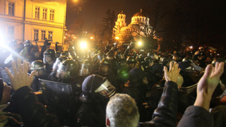 Държавата е на колене, но народът се вдигна, обяви протестът в София