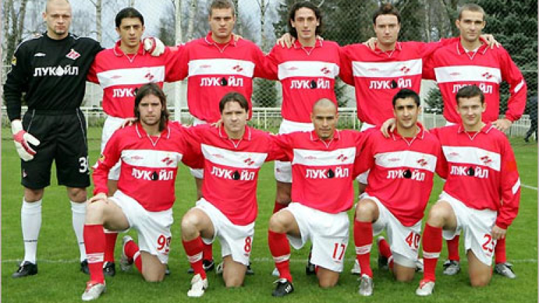 Изображение 3633