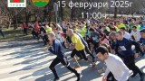 Над 320 души заявиха участие в в националния крос "По стъпките на Левски" в Троян