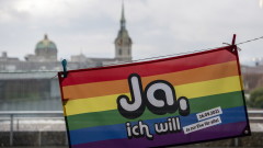 Швейцария ще позволи на еднополовите двойки да сключват брак