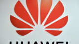 Huawei попадна в черния списък на САЩ