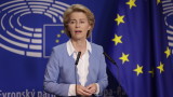  Урсула фон дер Лайен: Европейски Съюз се споразумя за обща покупка на муниции за Киев за 1 милиарда евро 