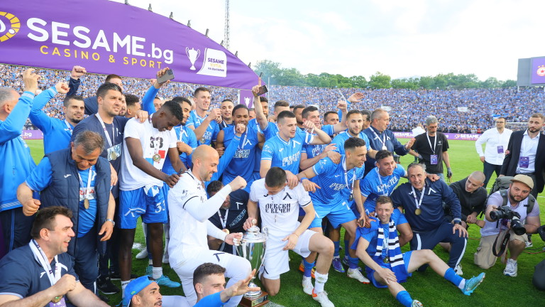 100 000 лева влязоха в касата на Левски