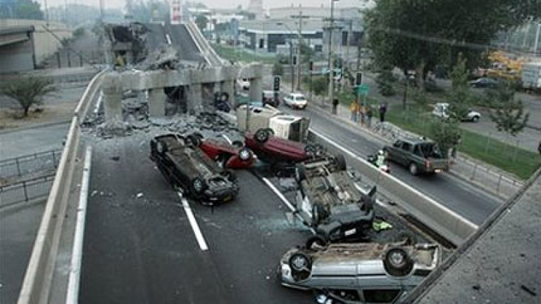 Изображение 94133