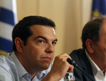 Гръцките партии СИРИЗА и "Нова демокрация" с почти равни резултати 