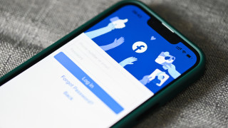 Meta Platforms компанията зад социалните мрежи Facebook и Instagram обяви
