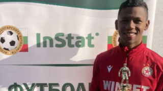 Едно от най новите попълнения на ЦСКА Марселино Кареасо получи наградата