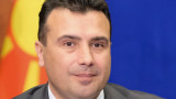 Заев прави промени в правителството на Северна Македония