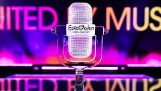Финалът на Евровизия 2024 г който се проведе в Малмьо тази