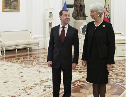 Шефът на МВФ призовава Русия да създаде Резервен фонд