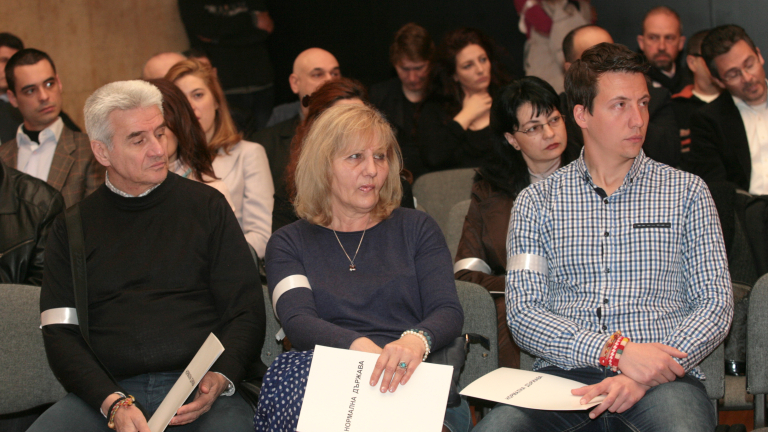 Изображение 224733