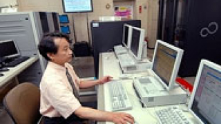 Мощно земетресението в Япония