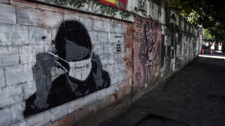 Бразилия е регистрирала 21 422 нови потвърдени случая на новия