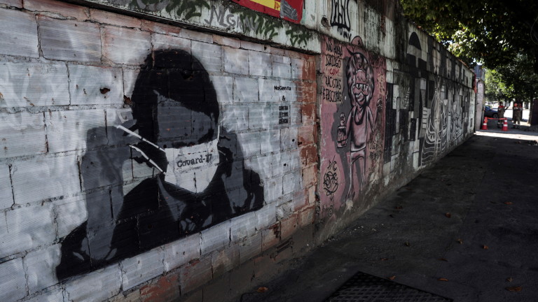 Бразилия с над 21 000 нови случаи за денонощие