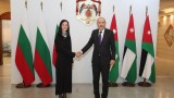 Мария Габриел: България е готова да бъде домакин на среща на "Процеса Акаба"