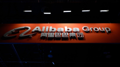 Кой е новият изпълнителен директор на Alibaba?