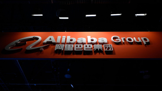 Alibaba има нов изпълнителен директор Това е Еди У който