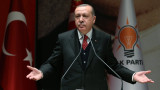Турската прокуратура разследва дали семейството на Ердоган крие пари в офшорка