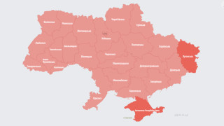 В петък в Киев и в цяла Украйна прозвучаха предупреждения