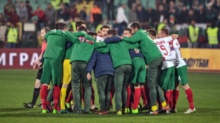 Българският футболен съюз обяви че билетите за предстоящата световна квалификация