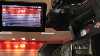 Днес ще бъде повече от интересен ден на стадион Българска