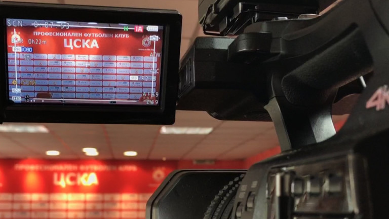 Днес ще бъде повече от интересен ден на стадион Българска