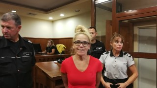 Пуснаха Иванчева и Петрова под домашен арест