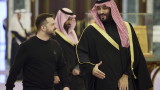 Зеленски е провел нощна визита в Саудитска Арабия