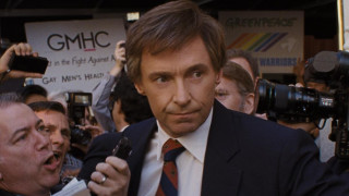 По някакво стечение на обстоятелствата сме пропуснали първия трейлър на Кандидатът