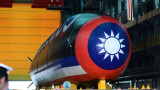  Тайван показа първата си лично създадена подводница 