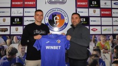 Етър си върна полузащитник