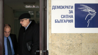 ГЕРБ фалират БДЖ, обвиниха хората на Костов