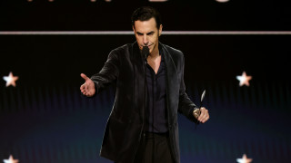 Да това е Саша Барон Коен И да има