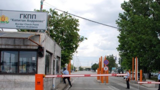 Районна прокуратура Свиленград привлече като обвиняем по бързо производство 27 годишния Йозджан Я за