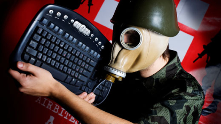 Изображение 65833