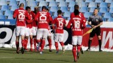  Арда - ЦСКА 0:1, гол и червен картон за Али Соу, Хасани също изпъден 