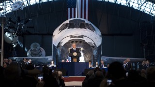 Вицепрезидентът на САЩ Майк Пенс обяви че страната му ще