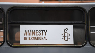 Международната правозащитна организация Amnesty International се извини за факта че
