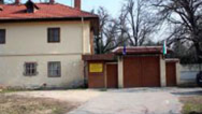 Изображение 76233