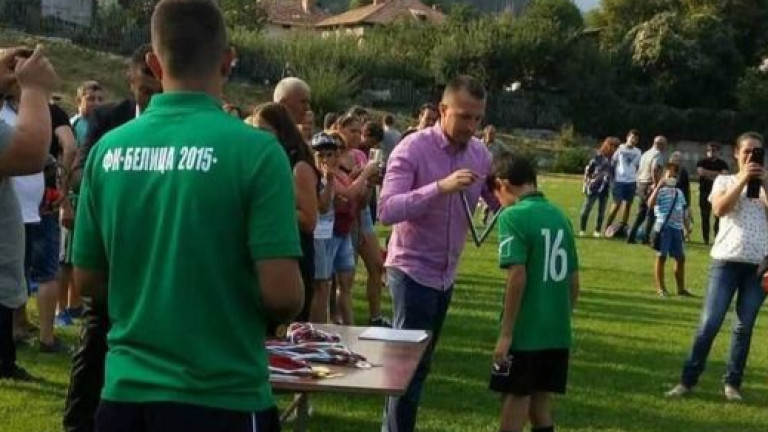 Децата на благоевградската футболна школа Хлапетата спечелиха второто издание на