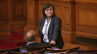 Лидерът на БСП Корнелия Нинова поздрави главния прокурор Иван Гешев