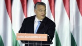  Имиграцията в центъра на предизборната акция на Орбан 