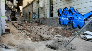 Откритият при ремонта на столичната ул Малко Търново зид от