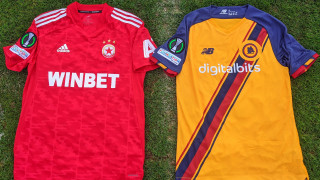 Националният стадион Васил Левски e готов да приеме тази вечер