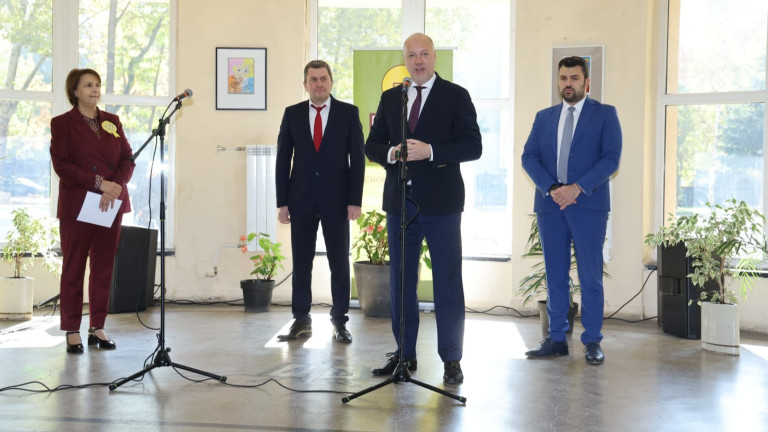 Изображение 736633