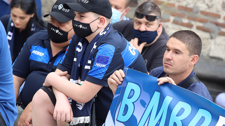 Втори национален протест организират синдикатите в МВР, съобщава БНР. Демонстрацията