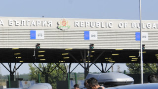 Националната референтна лаборатория Централна лаборатория по химични изпитвания и контрол