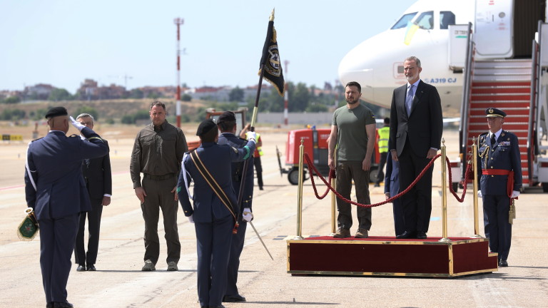 Изображение 666733