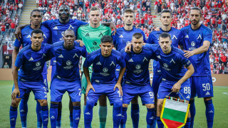 Усилията на ръководството на Левски са насочени към взимането на